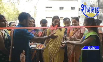 Various inaugurations were held on the occasion of centenary celebrations at LD Muni High School, Sihore.