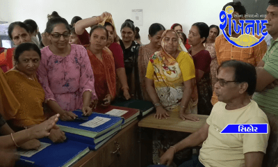 Hull of Sihore municipality women's water problem in the city became dark