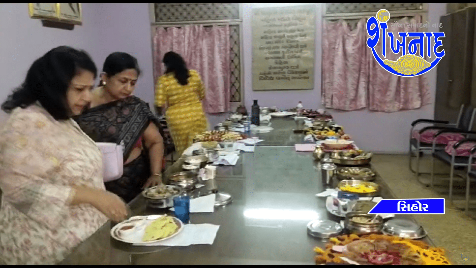 On the occasion of Sihore Mahila Day various competitions are organized by PA Mahila Mandal.