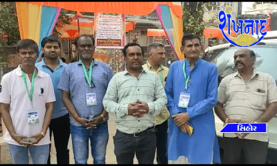 Pal organized by Sihore Jain Sangh for pilgrims