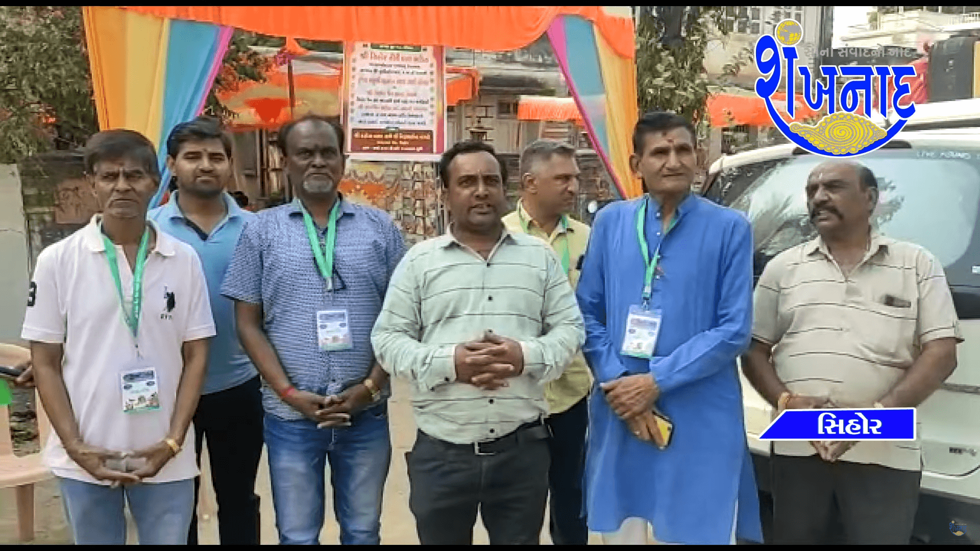 Pal organized by Sihore Jain Sangh for pilgrims