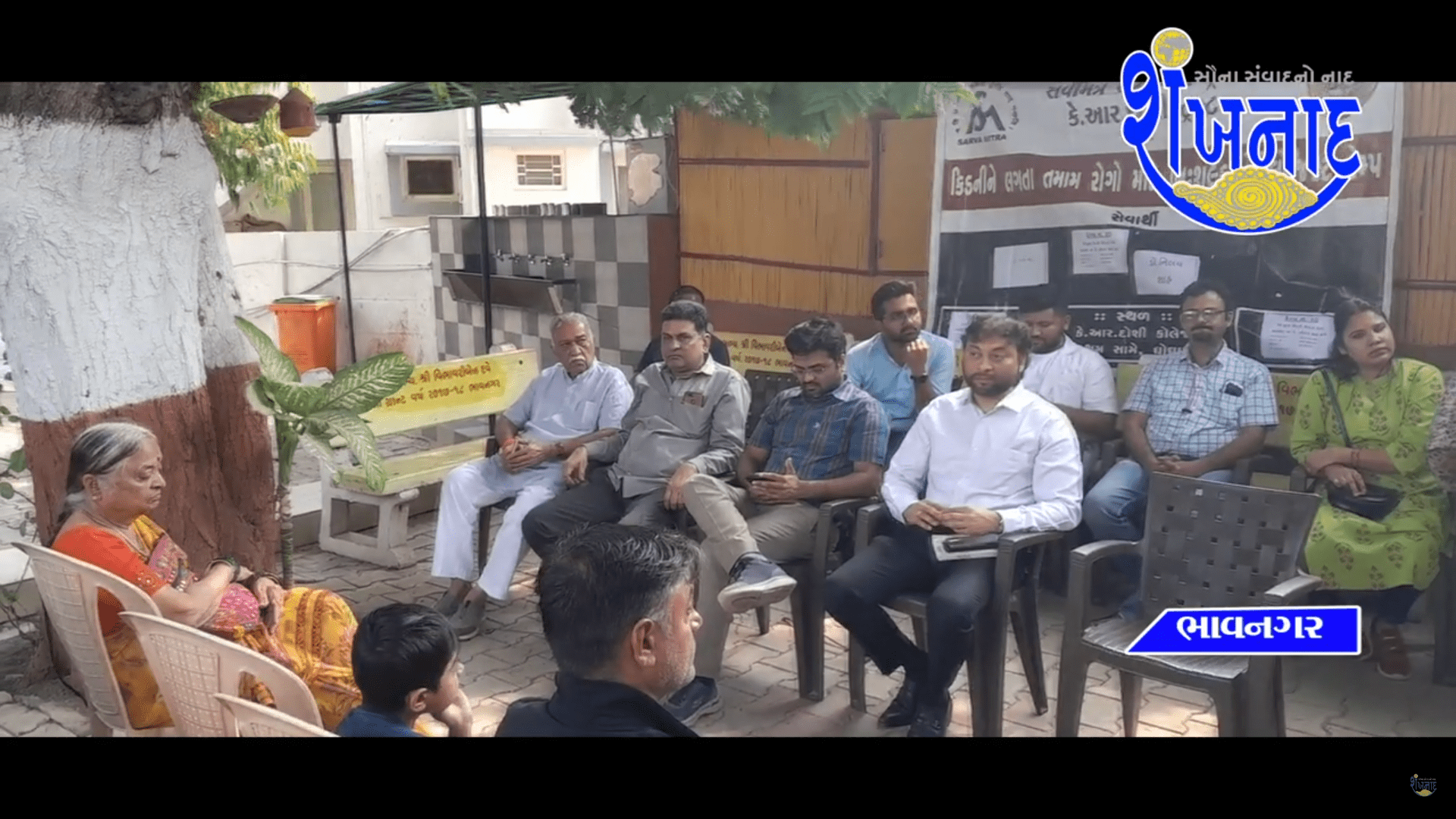 A free camp was organized by Bhavnagar KR Doshi Trust