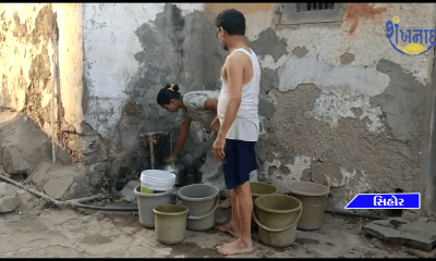 Beda war is being witnessed for water inside Khacha Gali in different areas in Sihore.