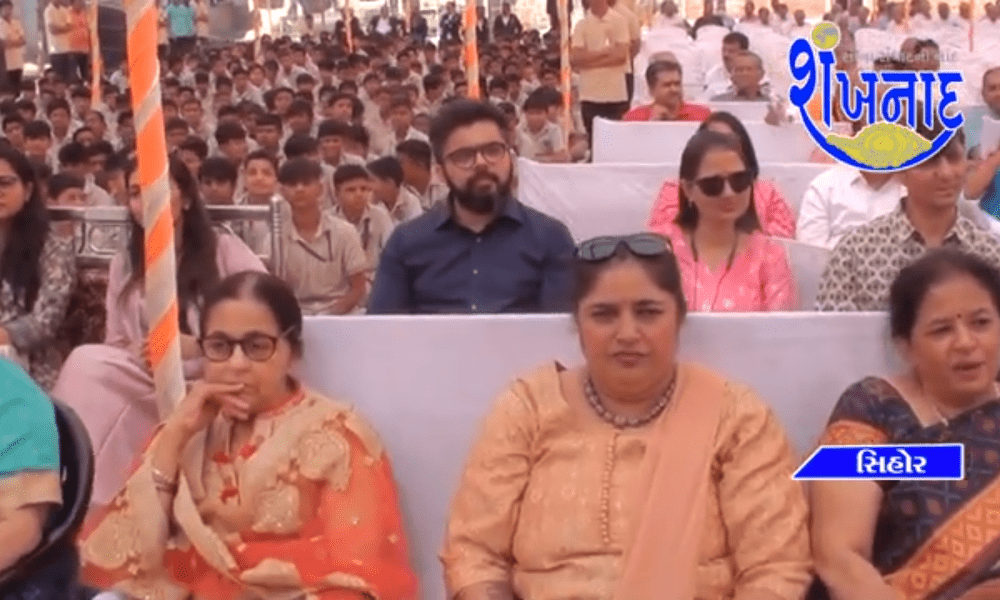 Celebrations of all years Centenary festival was celebrated at LD Muni High School, Sihore.