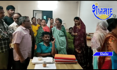 In Marwadinagar, not getting water for the last 15 days, the sisters came to the municipality to present the water issue