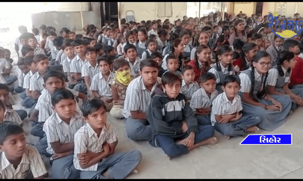 Dress, uniform and shoes were given to Jagadishwarananda Primary School at Sihore Tarashingda.