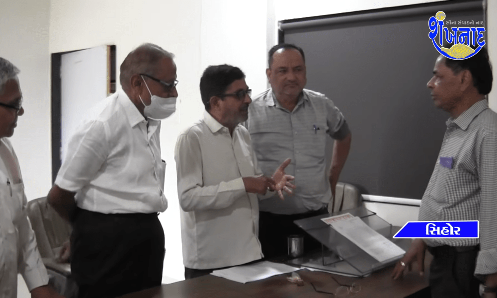 Sinhor Dipshangbhai Rathore filed a petition regarding the water issue of Ward No. 5.