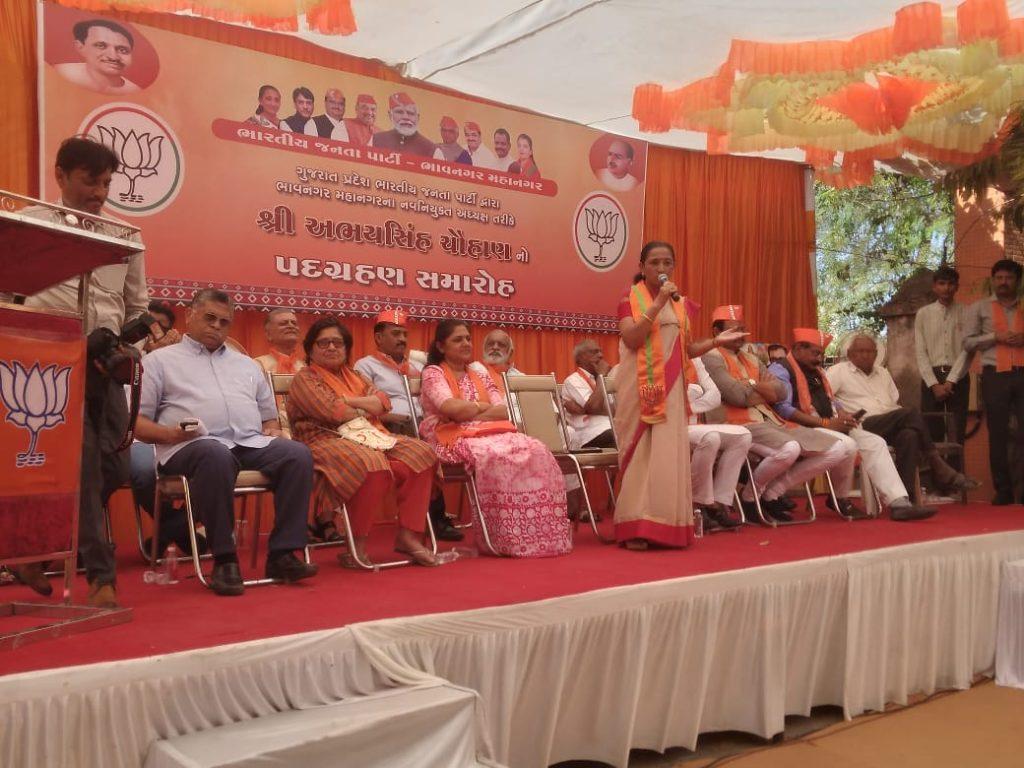 I will always try to make the sutra of Antyodaya worthwhile so that the end man can benefit; Abhay Singh Chauhan