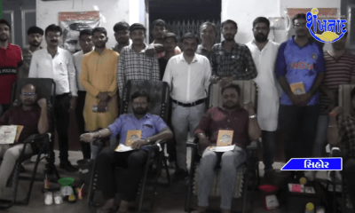 A blood donation was held in the memory of the martyrs who sacrificed for freedom at the town hall of Sihore.
