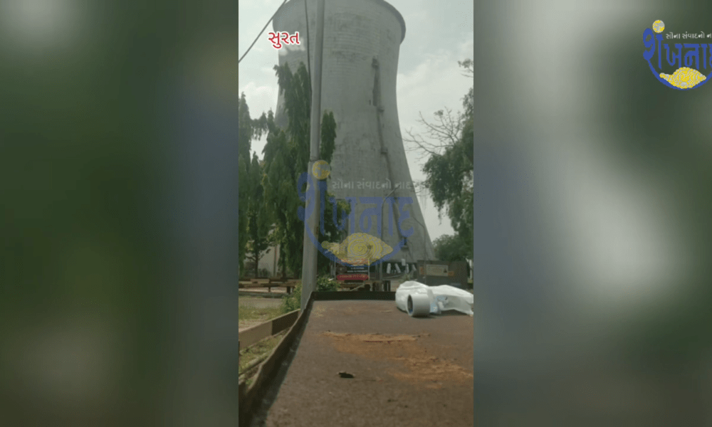 Surat: Uttran power house destroyed View video from different angles