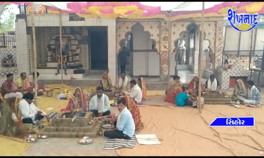 A havan and batuk bhojan was held on the occasion of Ekam at Meldi Mataji's temple in Gondara, Sihore.