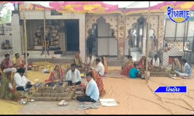 A havan and batuk bhojan was held on the occasion of Ekam at Meldi Mataji's temple in Gondara, Sihore.