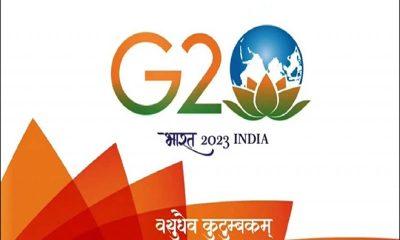 G-20 Summit 2023: Sikkim set for G-20 meeting, more than 80 international delegates to attend