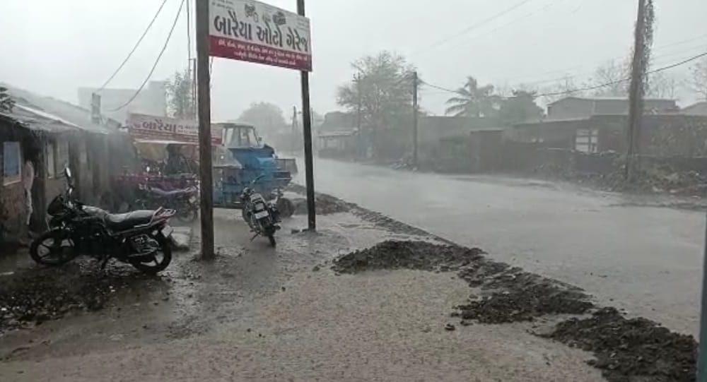 Kamosam became a season: Sihor; Heavy rain with thunder and wind in many villages of Tana area