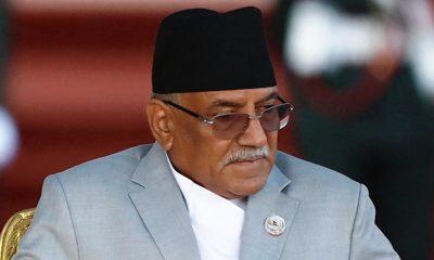 Nepal : Official Twitter account of Nepal Prime Minister Pushpa Kamal Dahal hacked, recovered after 11 hours