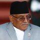 Nepal : Official Twitter account of Nepal Prime Minister Pushpa Kamal Dahal hacked, recovered after 11 hours