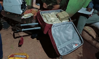 Heroin worth 35 crores and more than 2 crores cash found in search operation, notorious drug peddler arrested