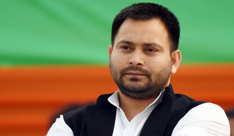 Delhi High Court: Tejashwi will appear before CBI on March 25 in land for job case, will not be arrested