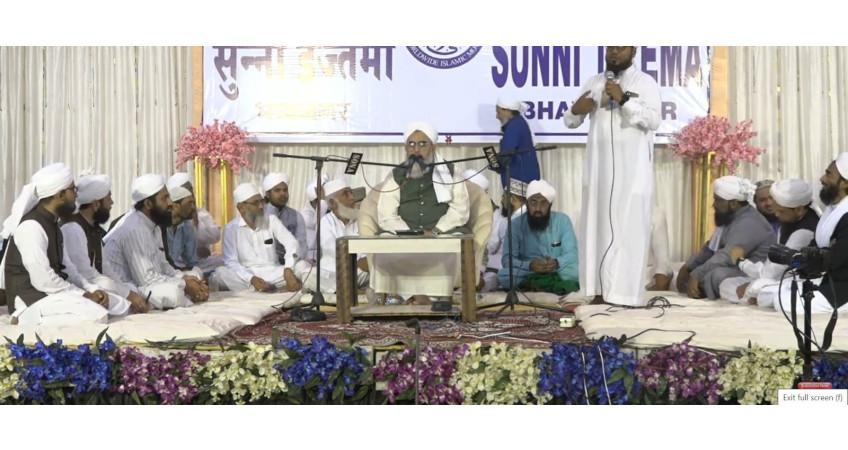 Two-day 21st Ijtema of Sunni Dawat-e-Islami celebrated in grand style in Bhavnagar: Samman
