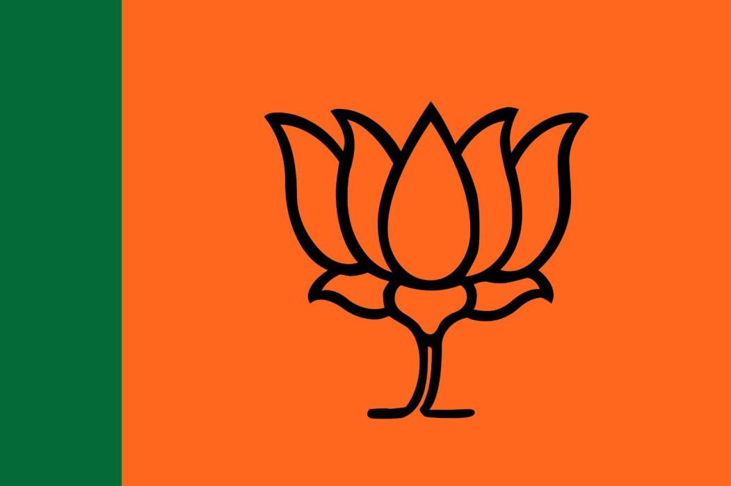 Bhavnagar city, district BJP presidents resigned; Dissolution of both organizations