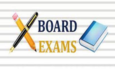 Bhavnagar Modha Vanik Samaj Trust will organize a felicitation program for the students appearing in the board exam