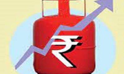 Gas price hike: 4 times price hike in one year cost Rs. 203 increased