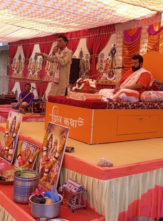 The completion of the Shivakatha at Sihor Jagdishvaranand Society
