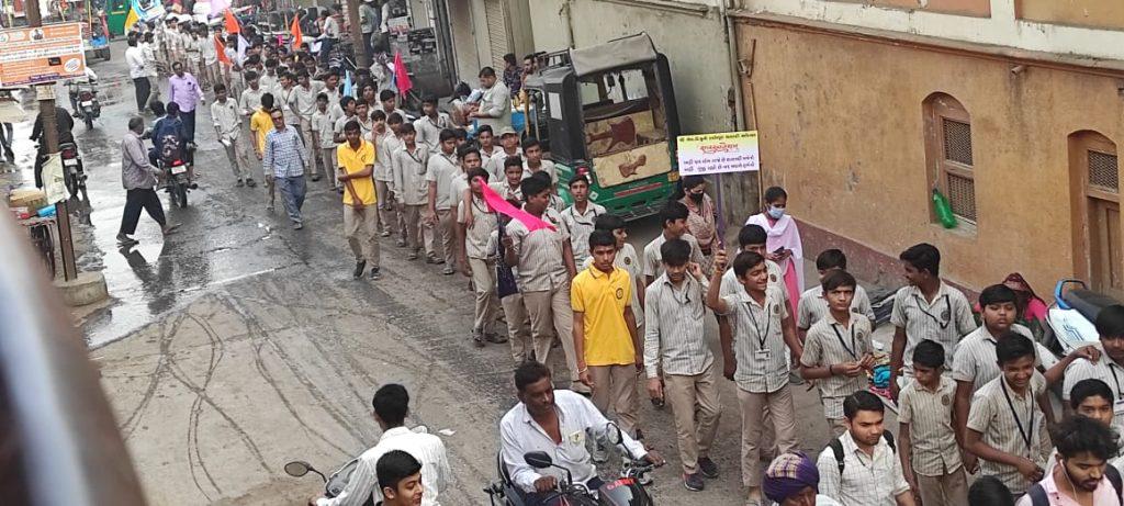 Students' rally organized by Sihor LD Muni High School to celebrate the Centenary Festival