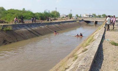 Four youths of Botad who bathed in the canal were pulled up, bodies of 3 found, search for 1 started