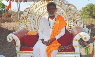Devgana Gopal Ashram celebrated the 32nd death anniversary of Purushottamdas Bapu.