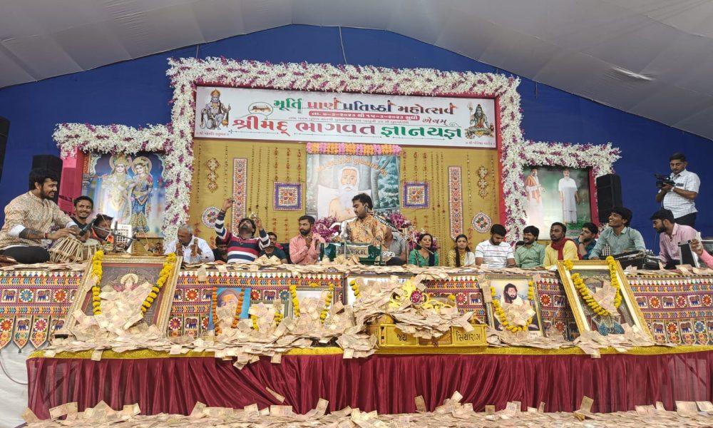 Devgana village organizes grand Santwani at Gopal Ashram - People throng to hear famous Jignesh Kaviraj and Alpaben Patel