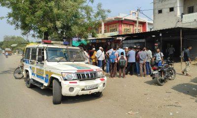 A shop called Fazal Amlet on Sihore Rajkot Road was set on fire by anti-social elements.