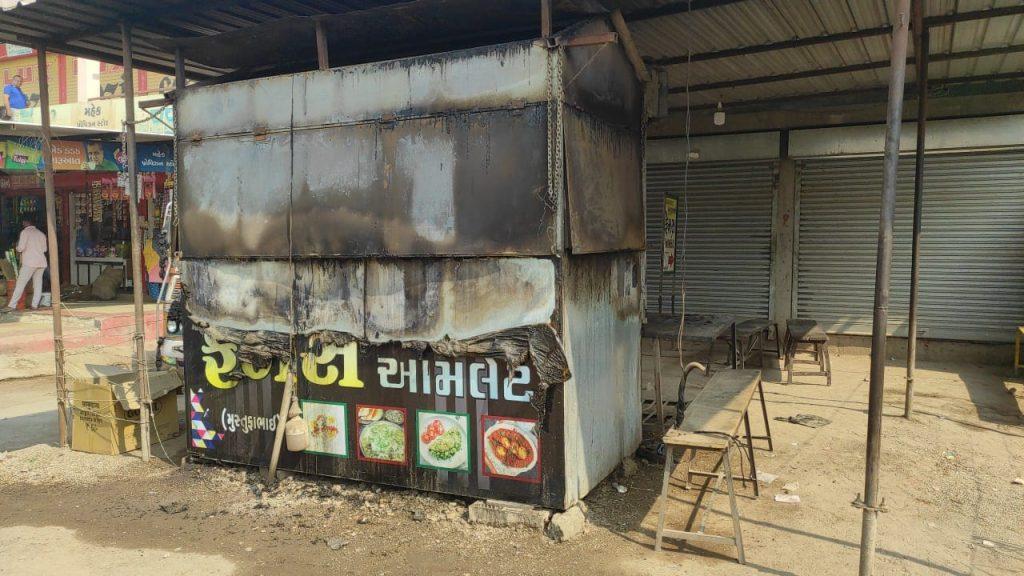 A shop called Fazal Amlet on Sihore Rajkot Road was set on fire by anti-social elements.