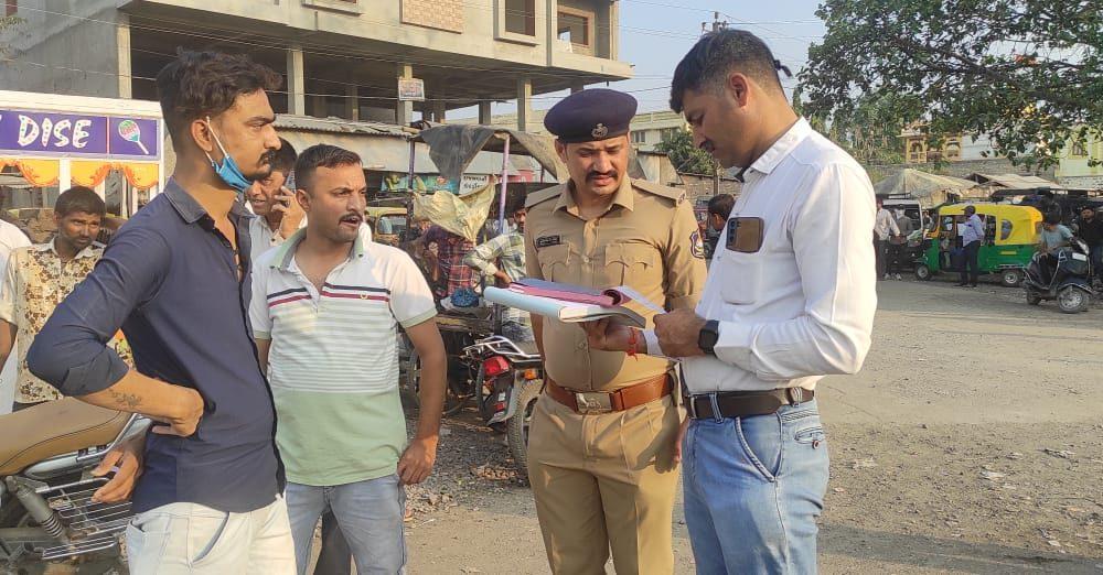 Sehore Police hit the road to stop crime: Taporio – Romeo taught a lesson