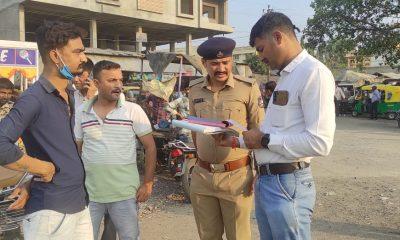 Sehore Police hit the road to stop crime: Taporio – Romeo taught a lesson