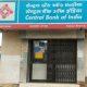 Mahuva: Kalasar Central Bank of India AS Manager and sub staff caught in ACB's trap while taking bribe