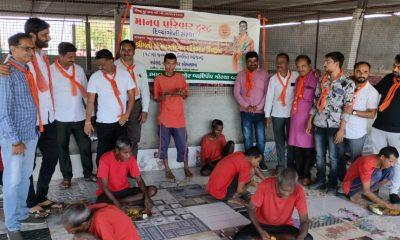 mps-birthday-was-celebrated-by-bakshi-panch-morcha