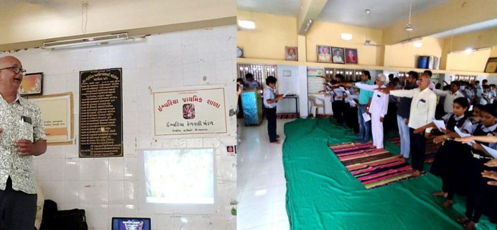 Children of Ishwaria Primary School of Sihore taluka took a pledge to protect the environment