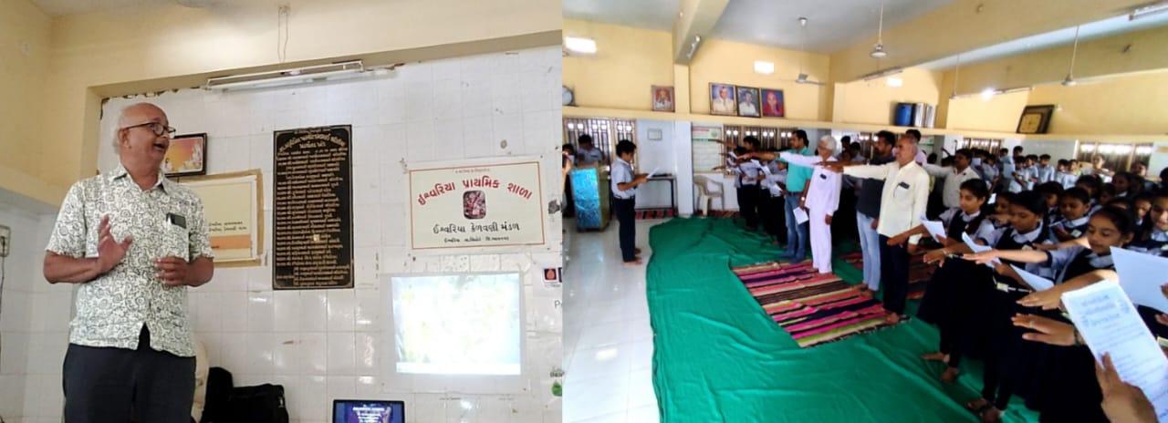 Children of Ishwaria Primary School of Sihore taluka took a pledge to protect the environment
