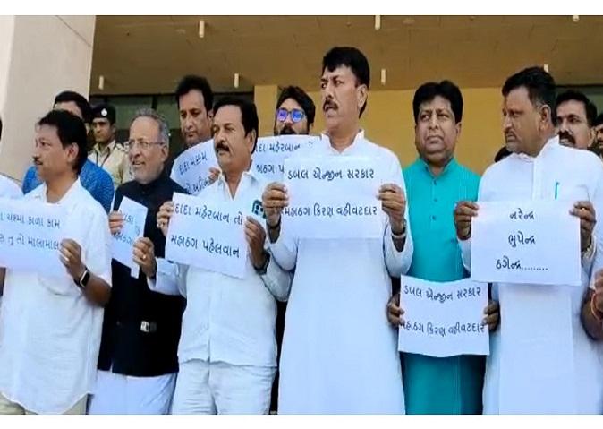 cmo-pmos-hidden-blessing-to-kiran-patel-congress-demonstrations-in-the-assembly-complex