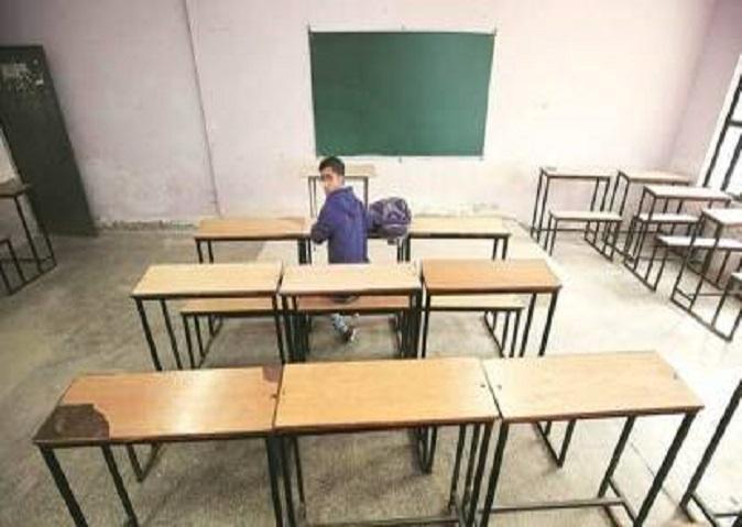 Severe shortage of teachers in Gujarat's primary schools, more than 2500 vacancies