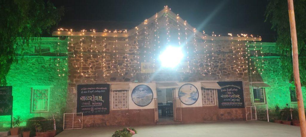 Sehore's LD Muni High School was decorated like a bride as part of its centenary celebrations.