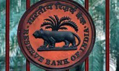 RBI Governor gave a big warning, banking crisis is coming to India! Crores of customers will be affected