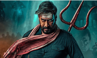 The wait is over! The trailer of Ajay Devgan's film 'Bhola' will be released on this day