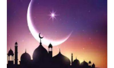 The holy month of Ramadan begins with the sighting of the moon in the evening: Tomorrow is the first day