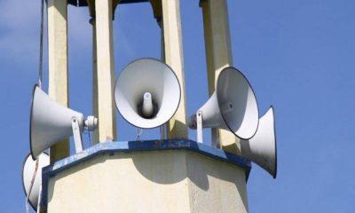 HC seeks Gujarat govt's reply on Azan through loudspeaker, seeks ban in PIL