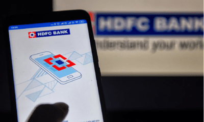 Big update for HDFC account holders, data leaked! This statement came before the bank