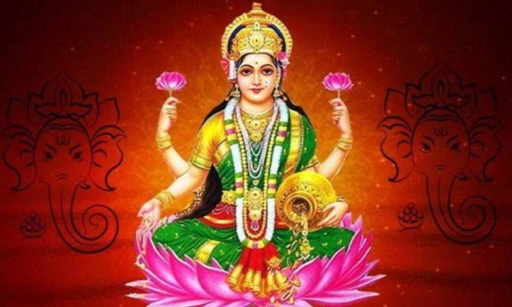 maa-lakshmi-will-always-reside-in-the-house-just-chant-this-scripture-composed-by-indra-on-fridays