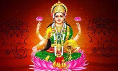 maa-lakshmi-will-always-reside-in-the-house-just-chant-this-scripture-composed-by-indra-on-fridays