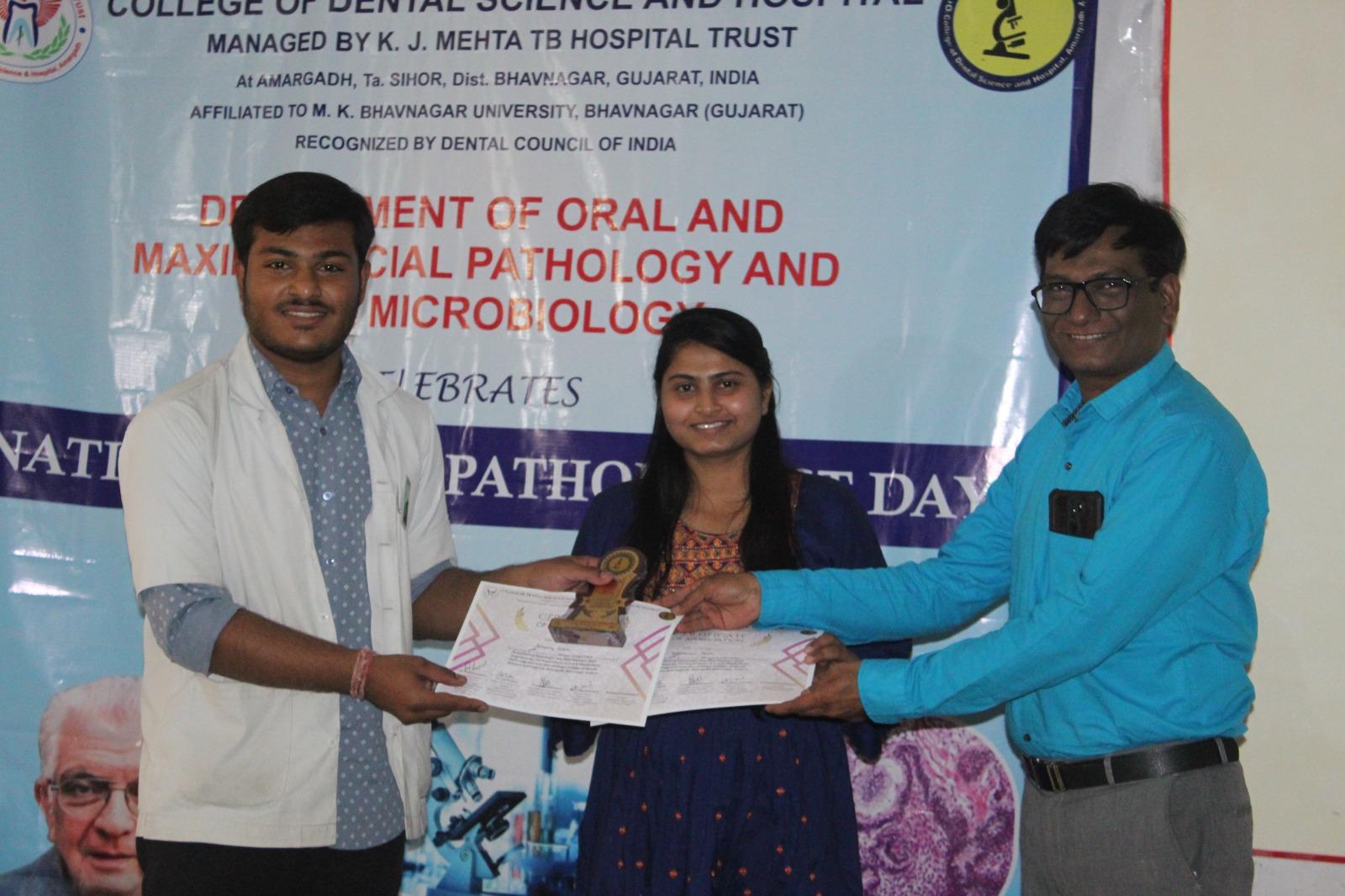 National Oral Pathologist Day Celebration at College of Dental Science and Hospital at Jithari Village, Sihore